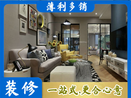 仙桃市别墅装修