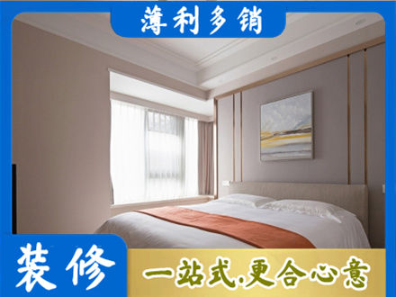 仙桃市装修别墅