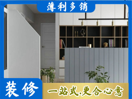 仙桃市客厅电视柜装修