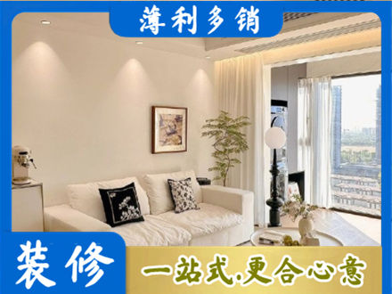 仙桃市背景墙装修