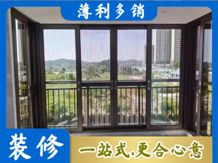仙桃市封窗防坠网