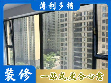 仙桃市阳台防坠网