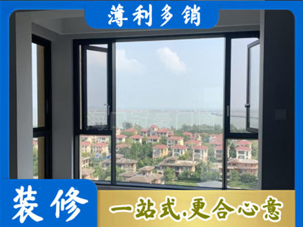 仙桃市门窗装修