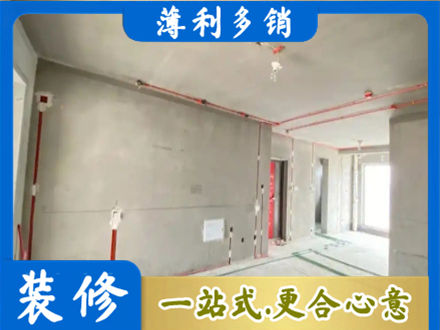 仙桃市房屋水电安装
