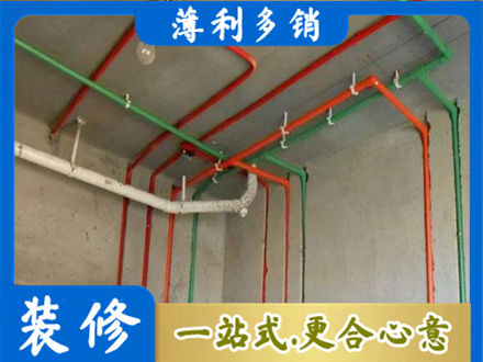 仙桃市水电设计