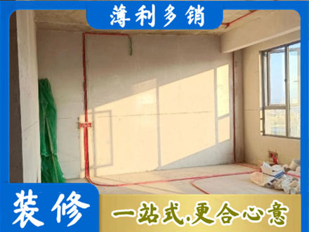 仙桃市水电改造