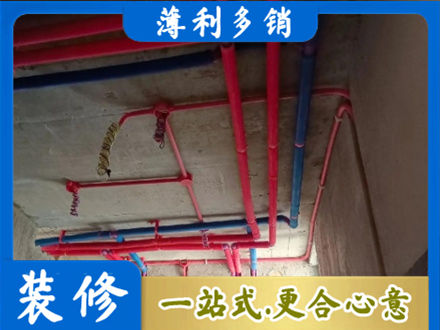 仙桃市本地水电施工
