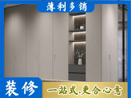 仙桃市电视柜定制