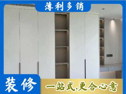 仙桃市衣柜安装