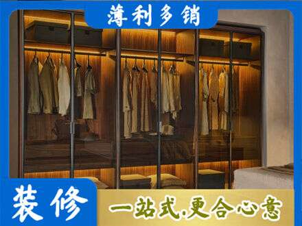 仙桃市定制衣帽柜