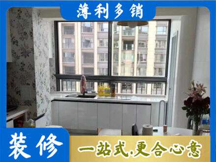 仙桃市专业橱柜定制