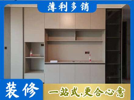 仙桃市定制鞋柜