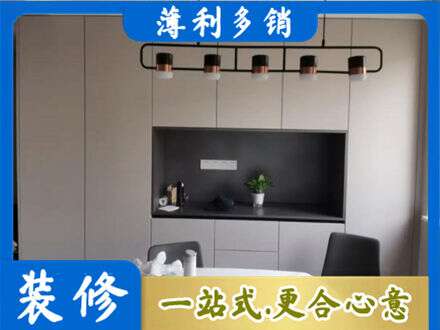 仙桃市定制餐柜