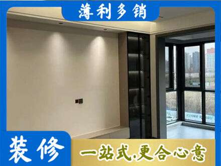 仙桃市专业定制电视柜