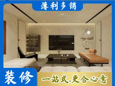 仙桃市专业客厅刷艺术漆好看吗