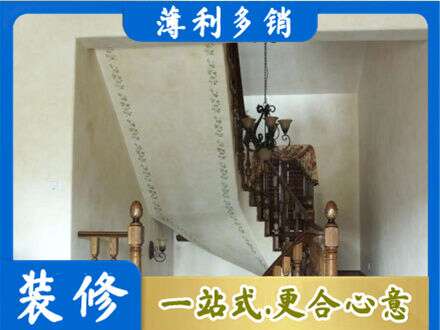 仙桃市专业房屋刷漆