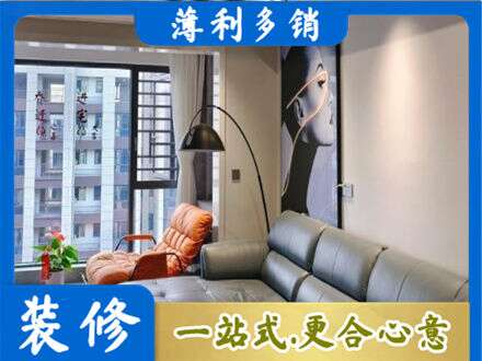 仙桃市专业墙面刷艺术漆