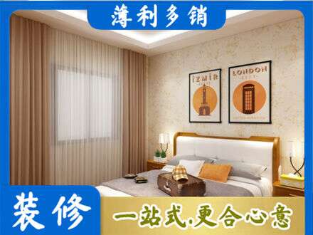 仙桃市专业卧室刷漆