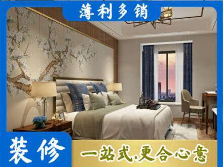 仙桃市专业主卧刷艺术漆
