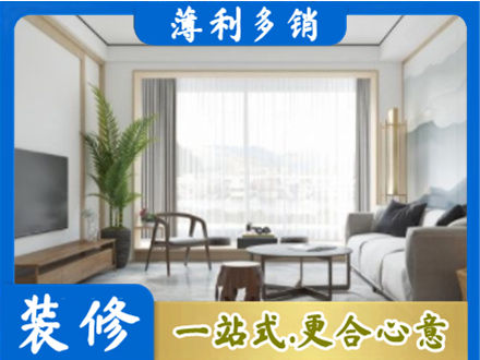 仙桃市阳台装修案例