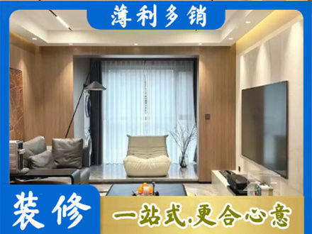 仙桃市本地客厅家具安装