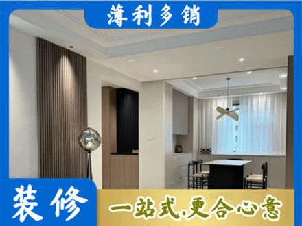 仙桃市本地餐厅家具安装